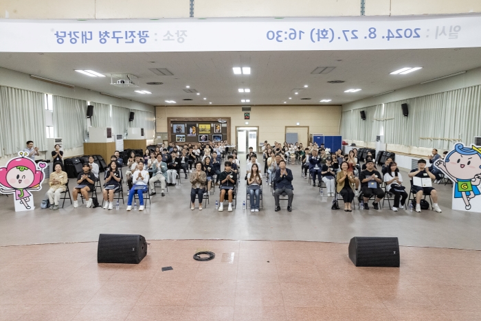 광진구 장학회 장학생 장학증서 수여식