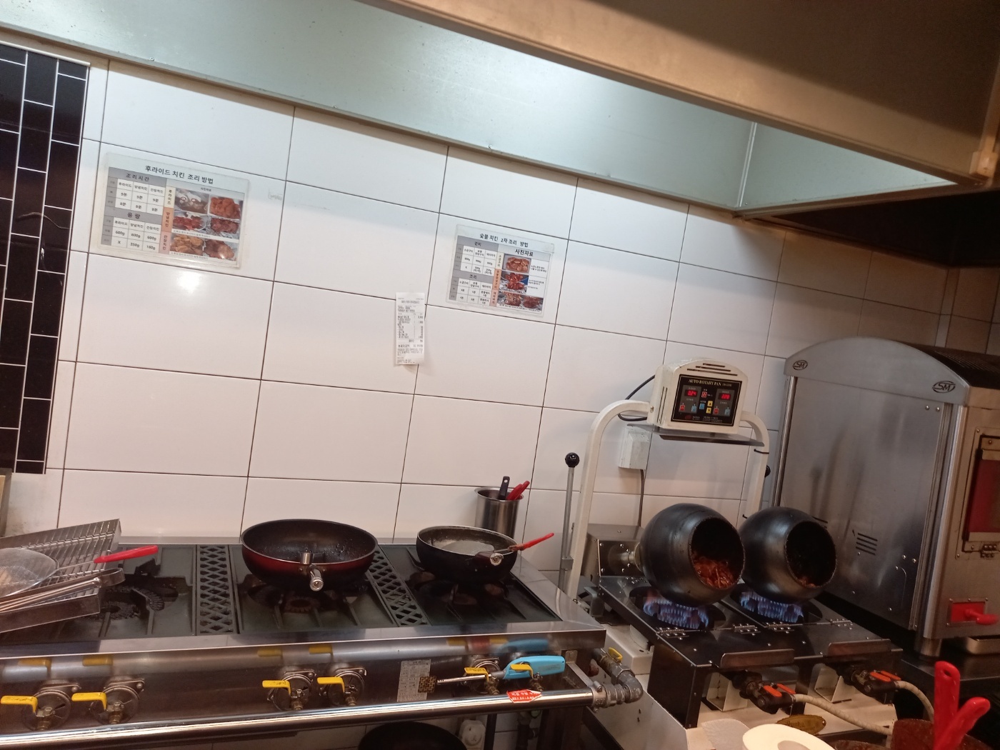 ★꾸브라꼬숯불두마리치킨★