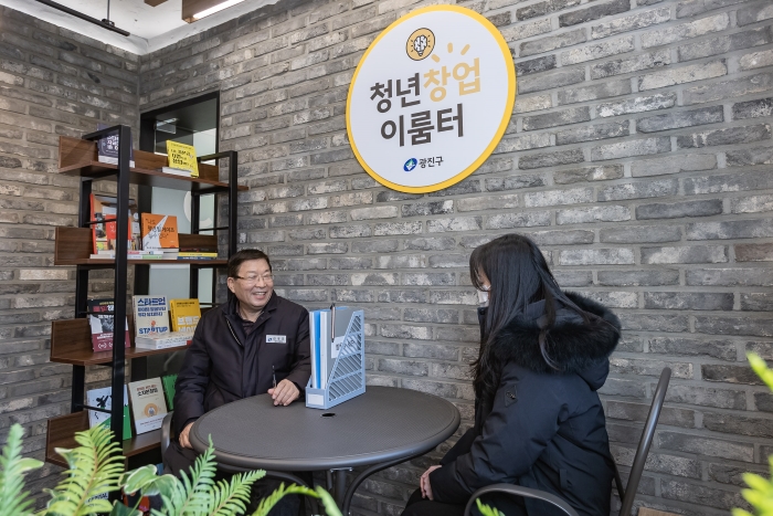 청년창업이룸터’ 현장방문
