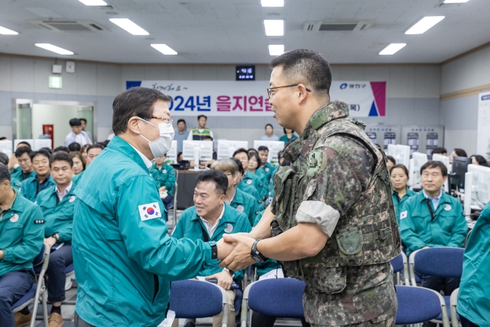 ‘2024 을지연습’ - 전시 위기관리 및 대응 역량 강화