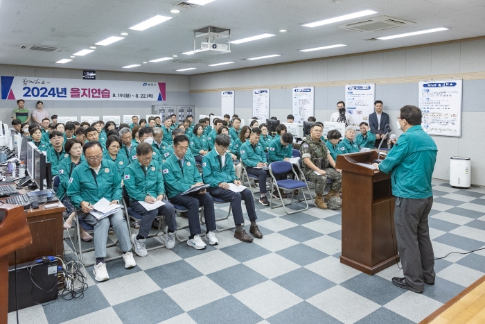 ‘2024 을지연습’ - 전시 위기관리 및 대응 역량 강화