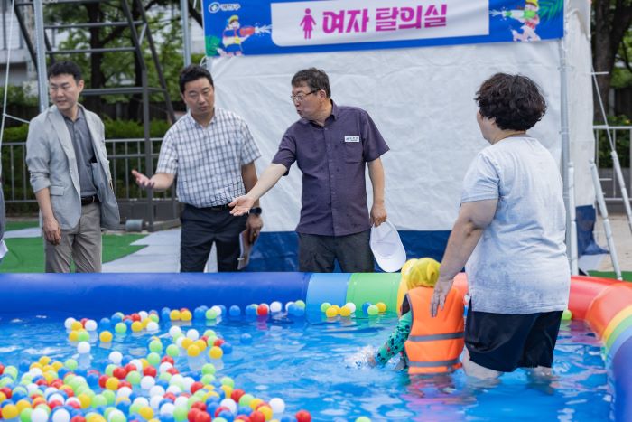 어린이 물놀이장’ 현장방문