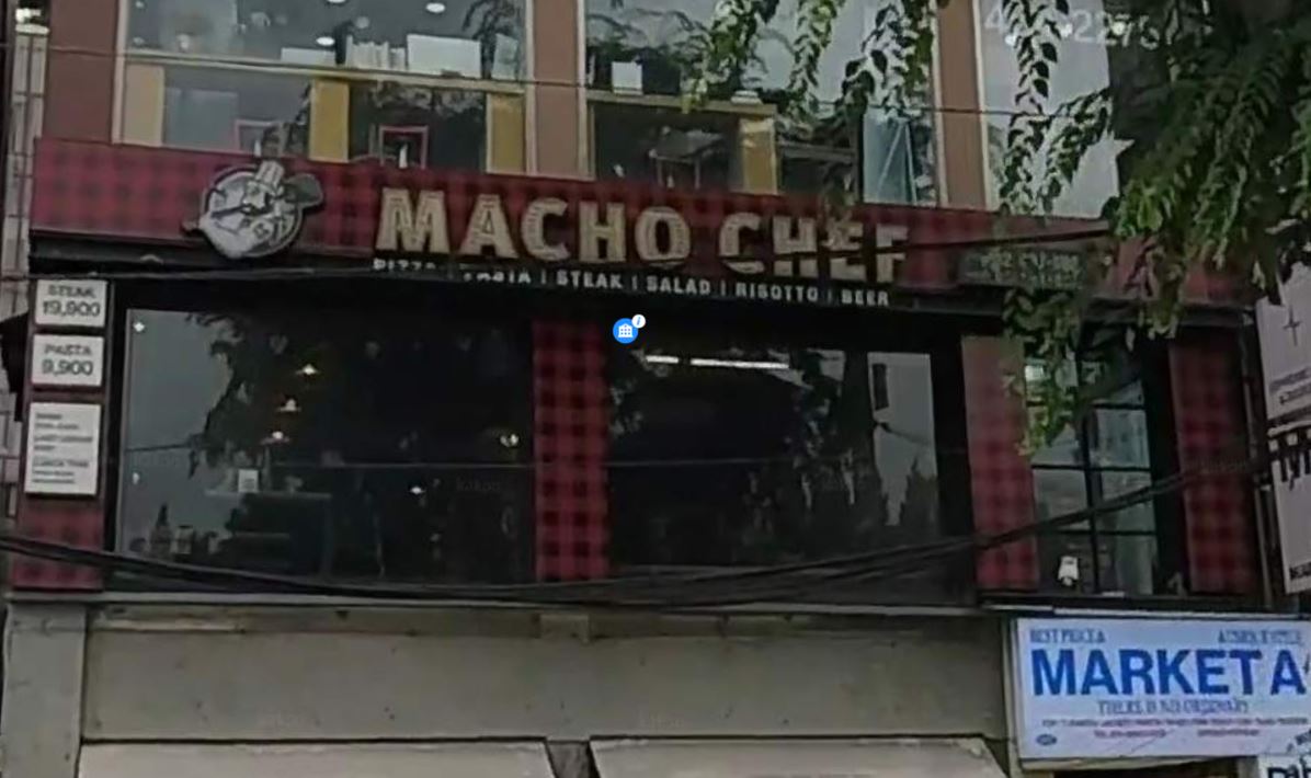 마초쉐프건대점 이미지