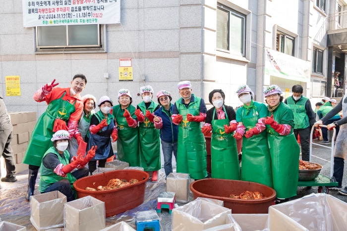 따뜻한 겨울나기 김장 봉사