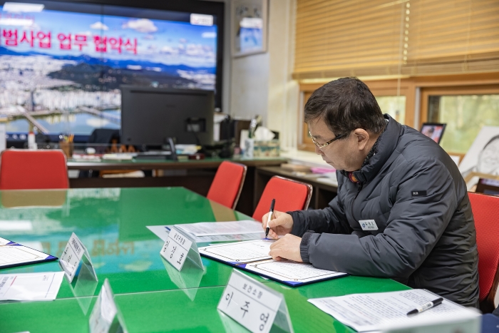장기요양 재택의료센터 시범사업' 업무협약