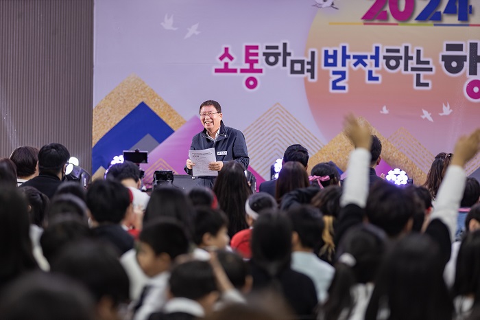 광진구 지역아동센터 ‘연합문화축제’