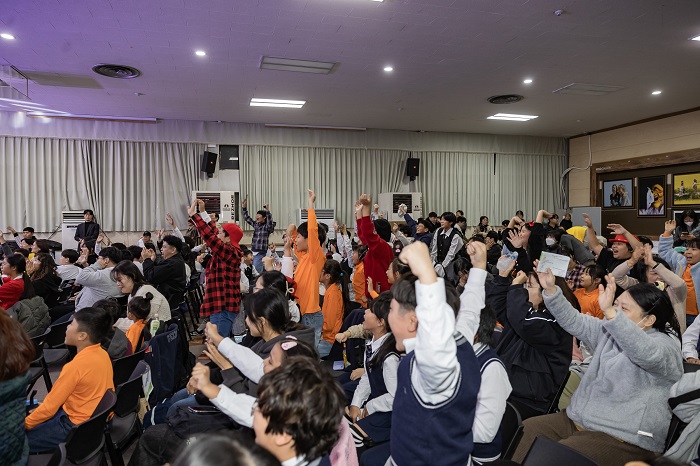 광진구 지역아동센터 ‘연합문화축제’