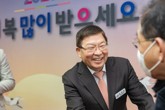 광진구, 신년인사회 개최