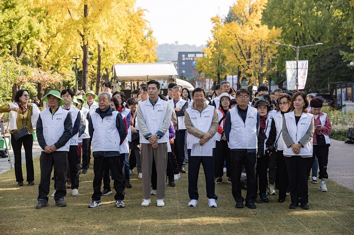 ‘광진구 그린봉사단’ 발대식