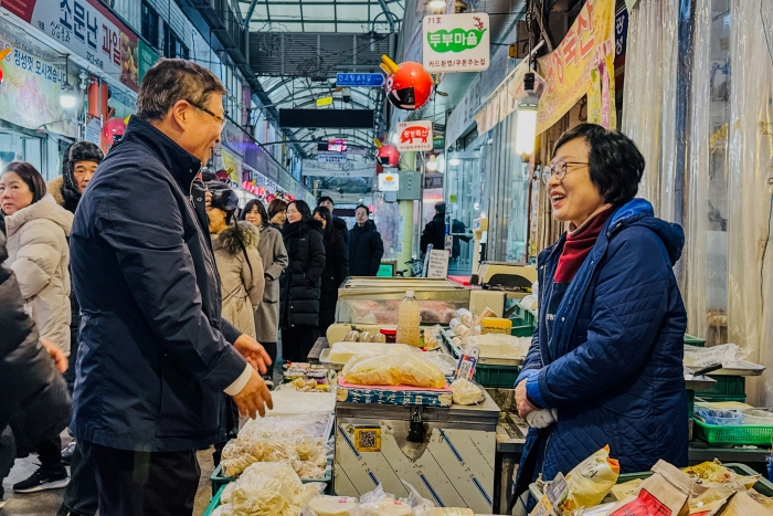 설맞이 전통시장 방문