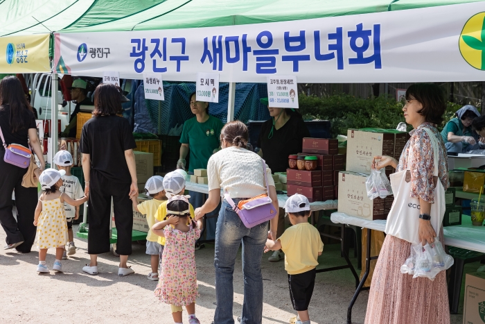 추석맞이 농수특산물 직거래 장터 개최