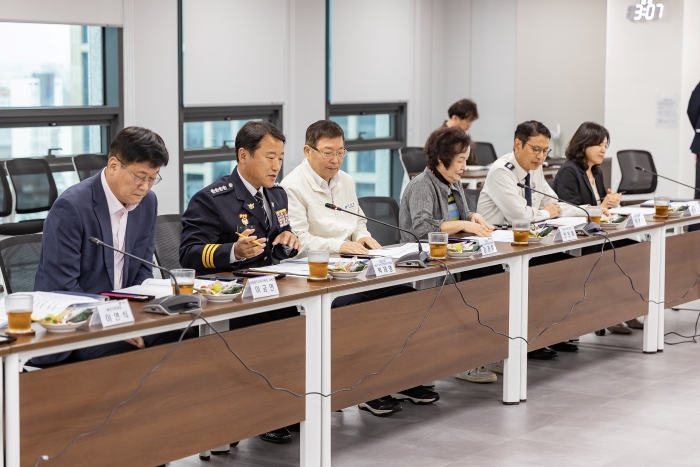 ‘2025년 지역치안협의회’개최