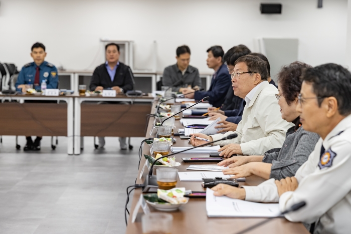 ‘2025년 지역치안협의회’개최
