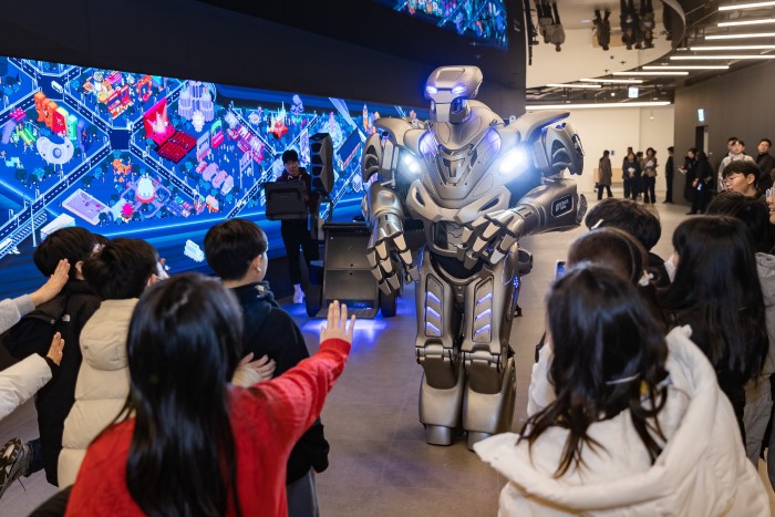 광진미래기술체험관 개관!