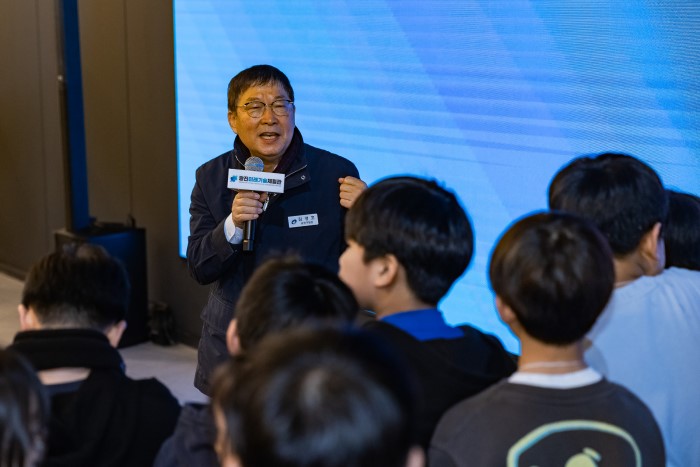 광진미래기술체험관 개관!