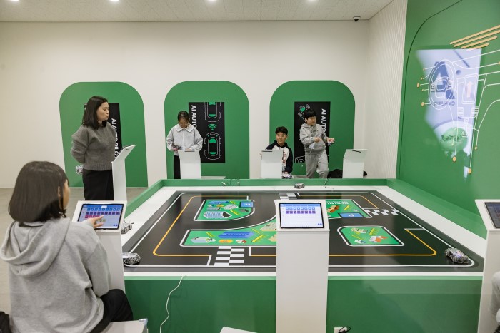 광진미래기술체험관 개관!