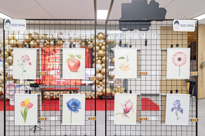 구립 자양노인복지관 자양문화제