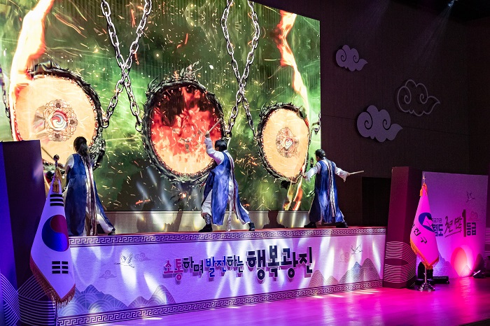 2026년 신년인사회 개최