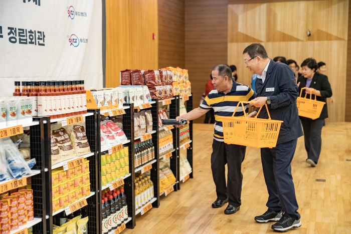 '2025 희망마차 추석맞이 나눔축제'를 개최했습니다.