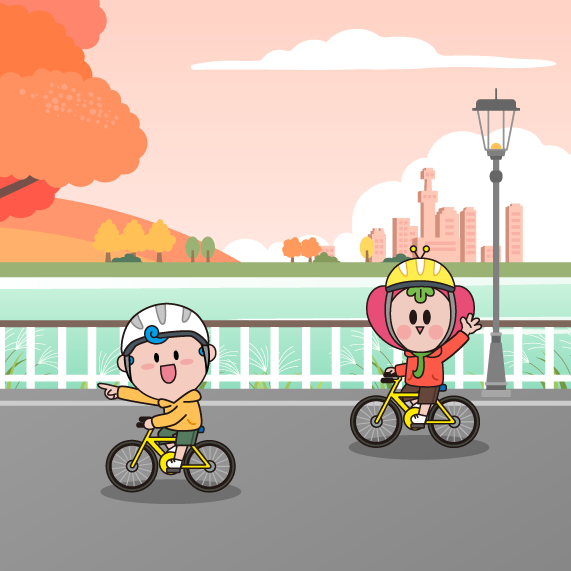 광이진이의 가을 자전거 라이딩