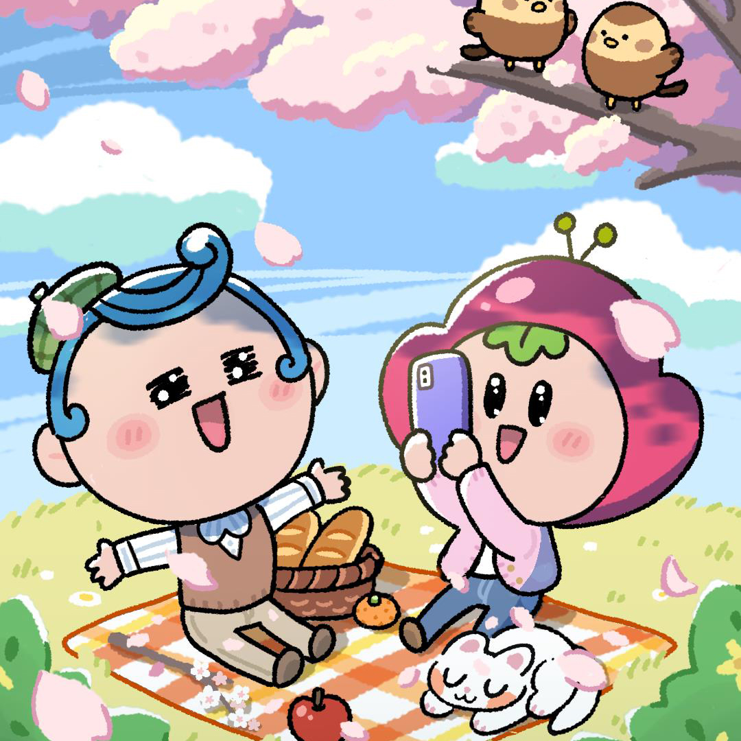 봄소풍을 즐기는 광이진이