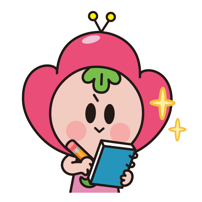 메모하는 진이