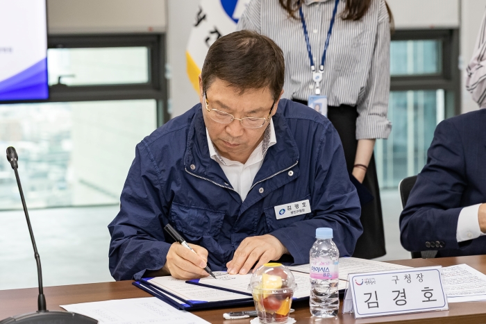 통합돌봄지원사업 퇴원환자연계의뢰 협약식