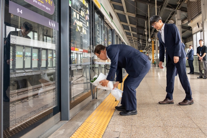 구의역 사고 9주기 김군 추모
