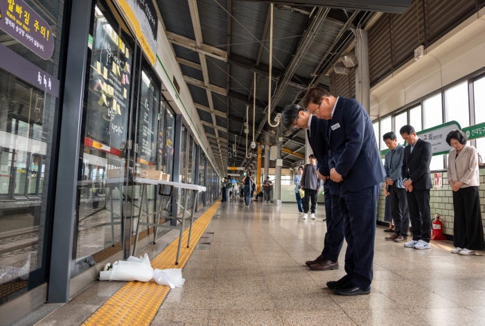 구의역 사고 9주기 김군 추모