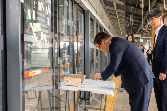 구의역 사고 9주기 김군 추모