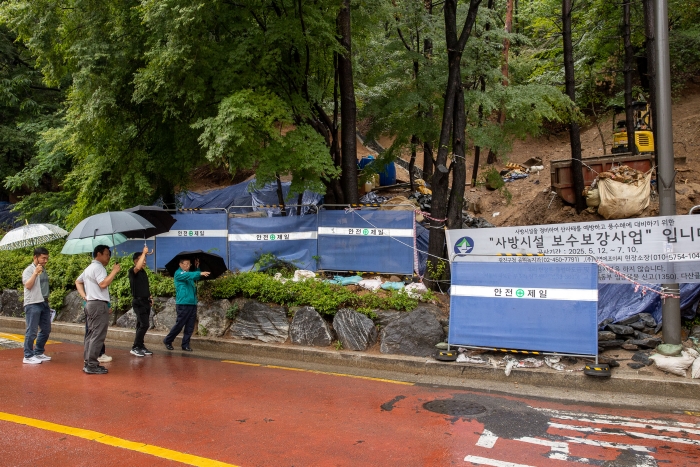 ‘집중호우 대비 현장점검’