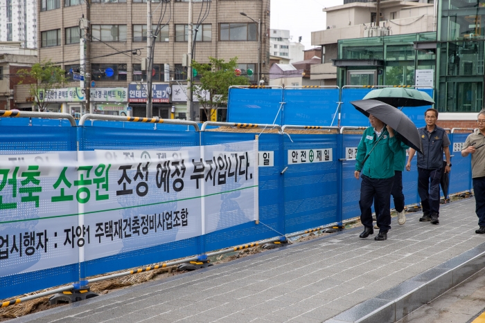 ‘집중호우 대비 현장점검’