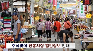 [9월2주]광진데스크 399회