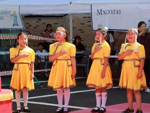 [광진의 오늘] 제18회 서울 몽골가족 나담축제