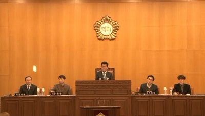 제202회 광진구의회 정례회 제3차 본회의 개최