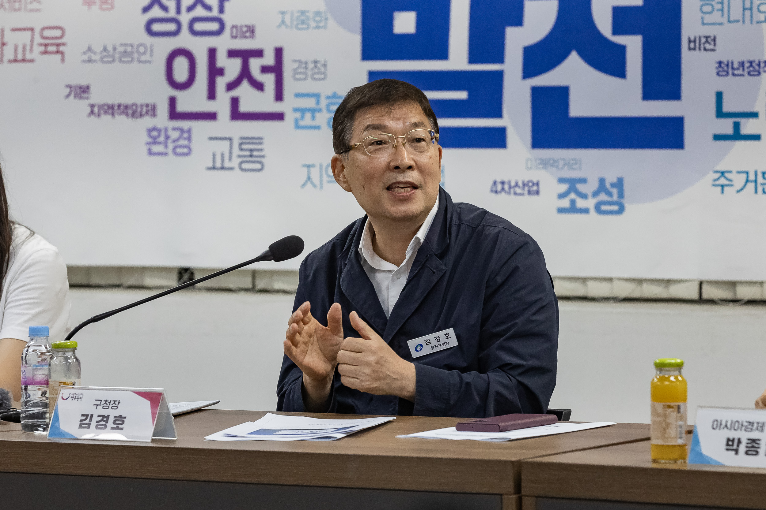 20230630-민선8기 1주년 기념 언론인과의 대화 230630-0369_G_093114.jpg