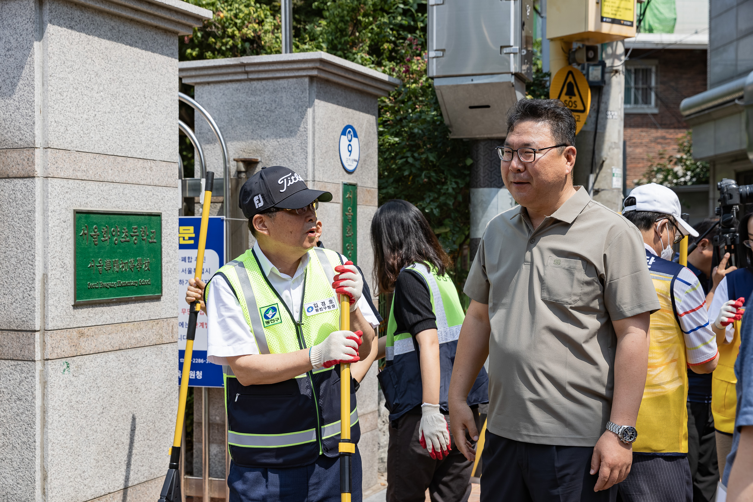 20230619-화양초등학교 일대 청소 JKIM6804_G_111613.jpg