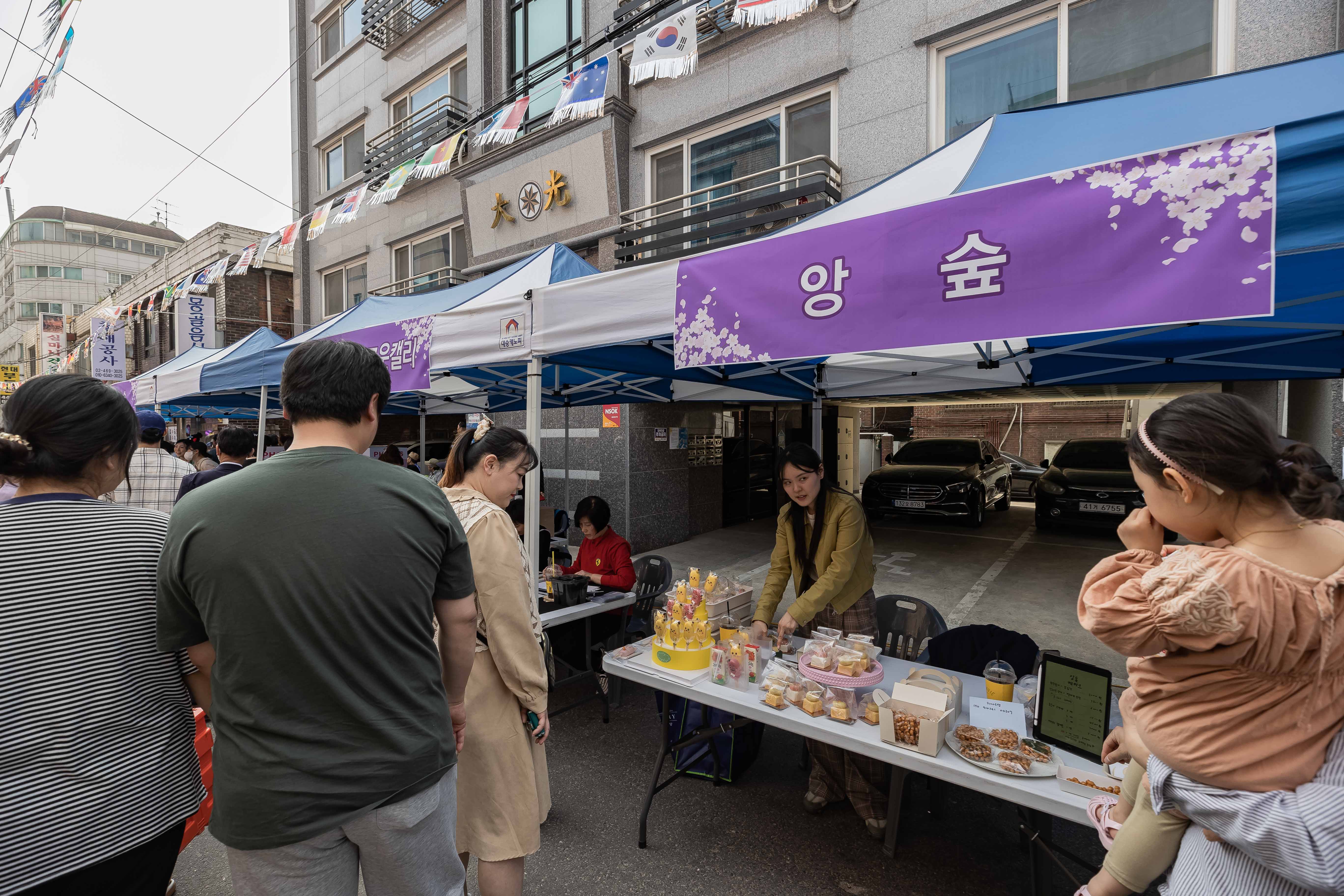 20230401-중곡2동 긴고랑 왕벚꽃 축제 230401-0472_G_173554.jpg