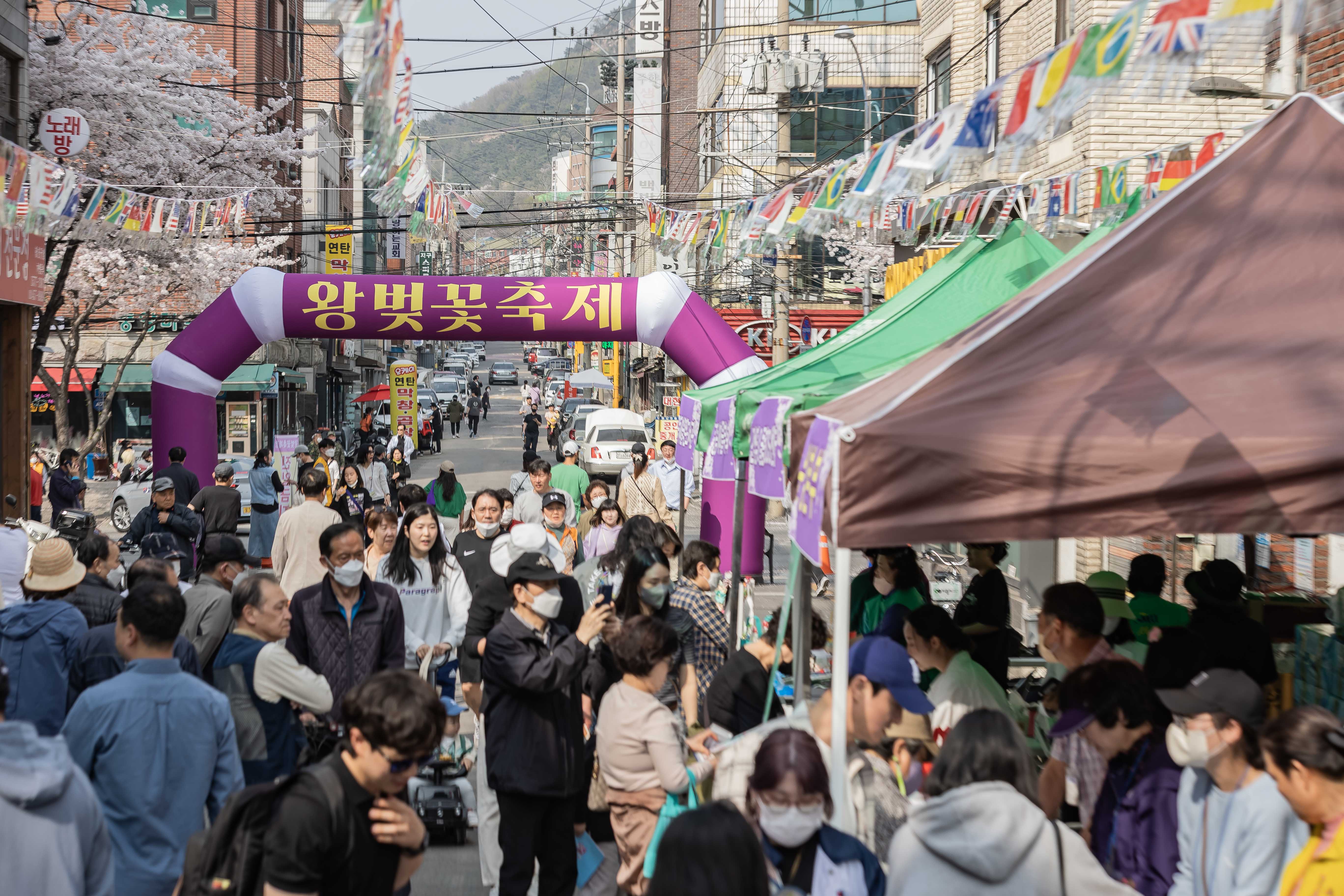 20230401-중곡2동 긴고랑 왕벚꽃 축제 230401-0519_G_173556.jpg