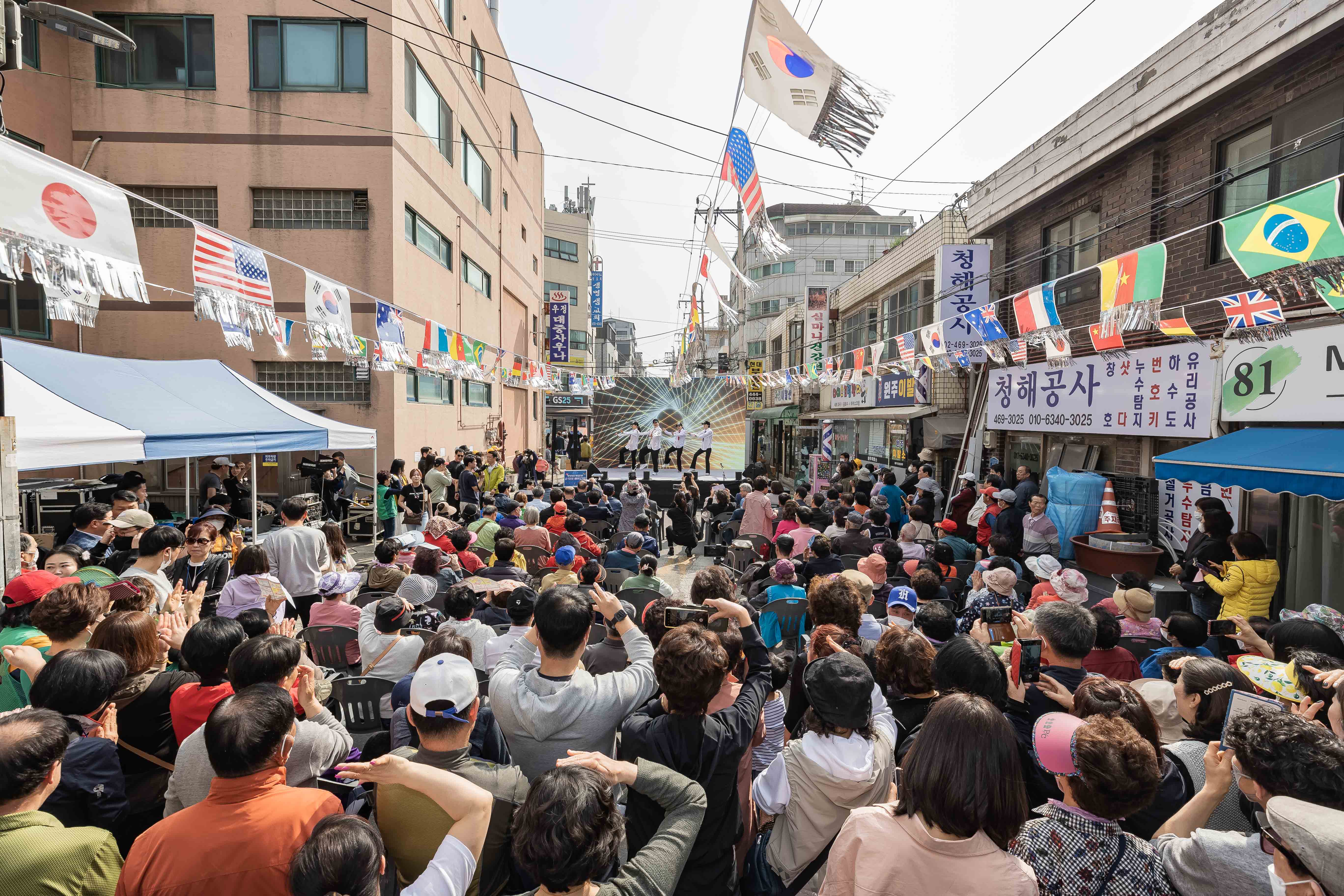 20230401-중곡2동 긴고랑 왕벚꽃 축제 230401-0530_G_173556.jpg