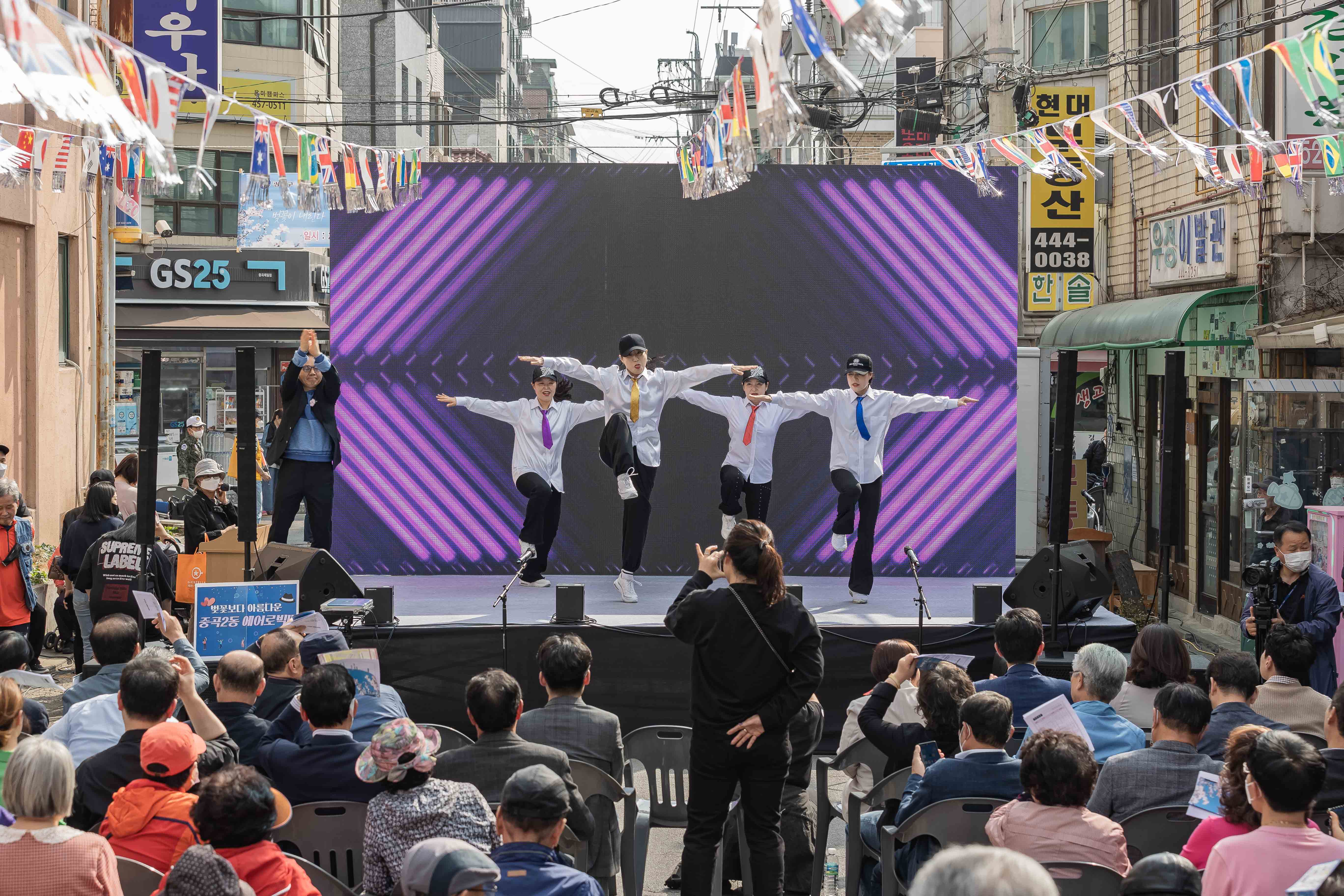 20230401-중곡2동 긴고랑 왕벚꽃 축제 230401-0571_G_173557.jpg