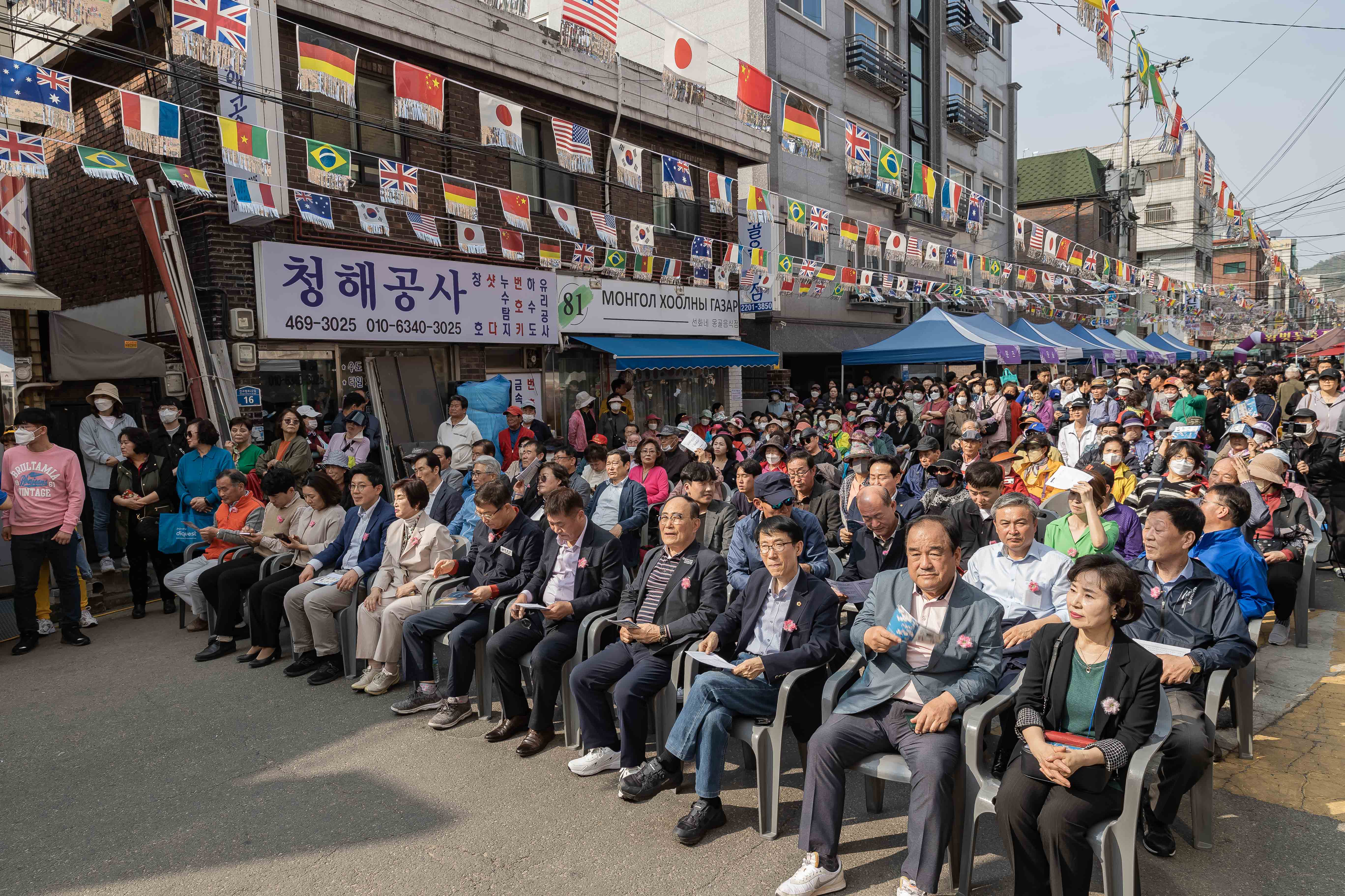 20230401-중곡2동 긴고랑 왕벚꽃 축제 230401-0660_G_173559.jpg