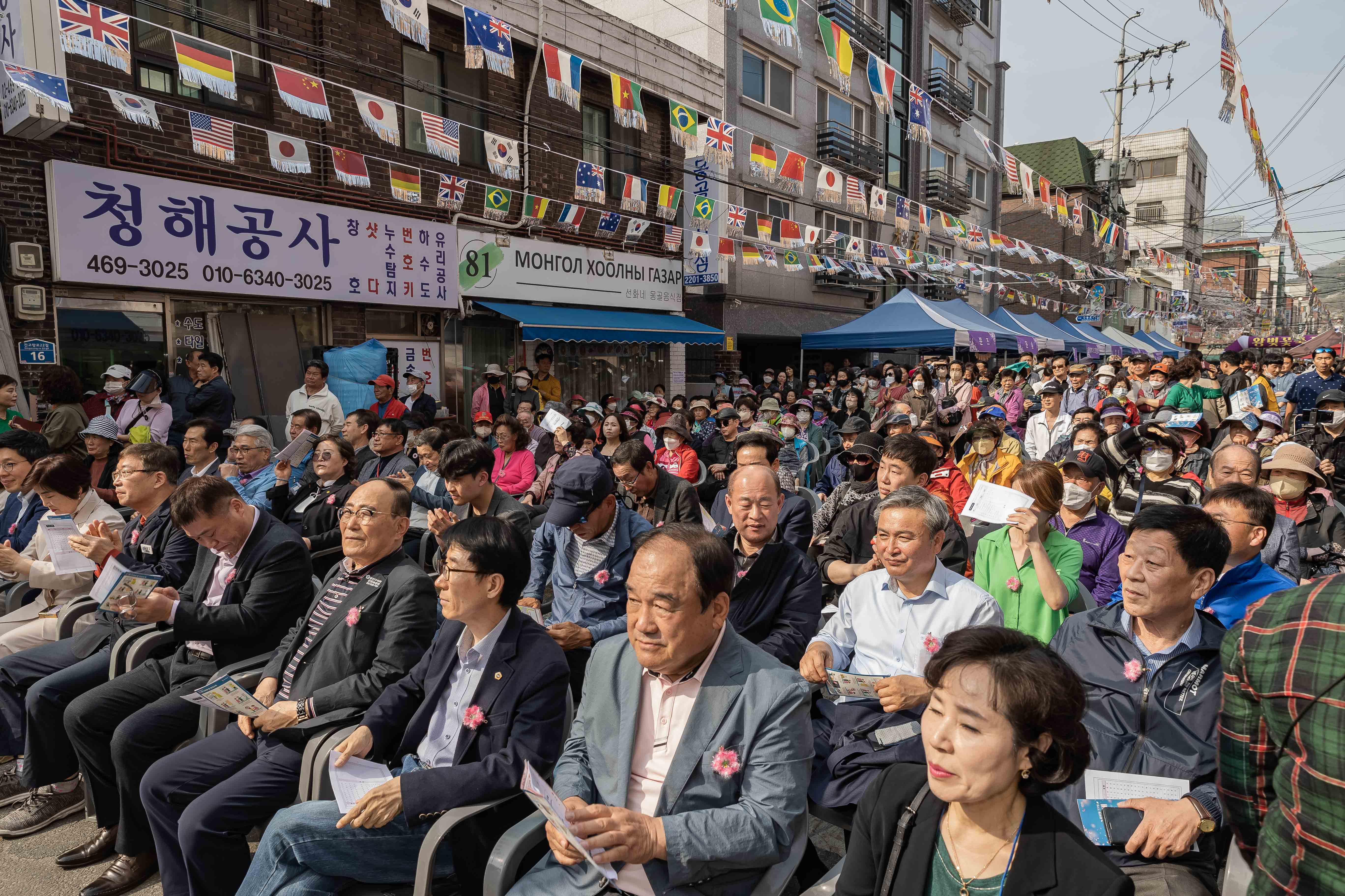 20230401-중곡2동 긴고랑 왕벚꽃 축제 230401-0667_G_173559.jpg