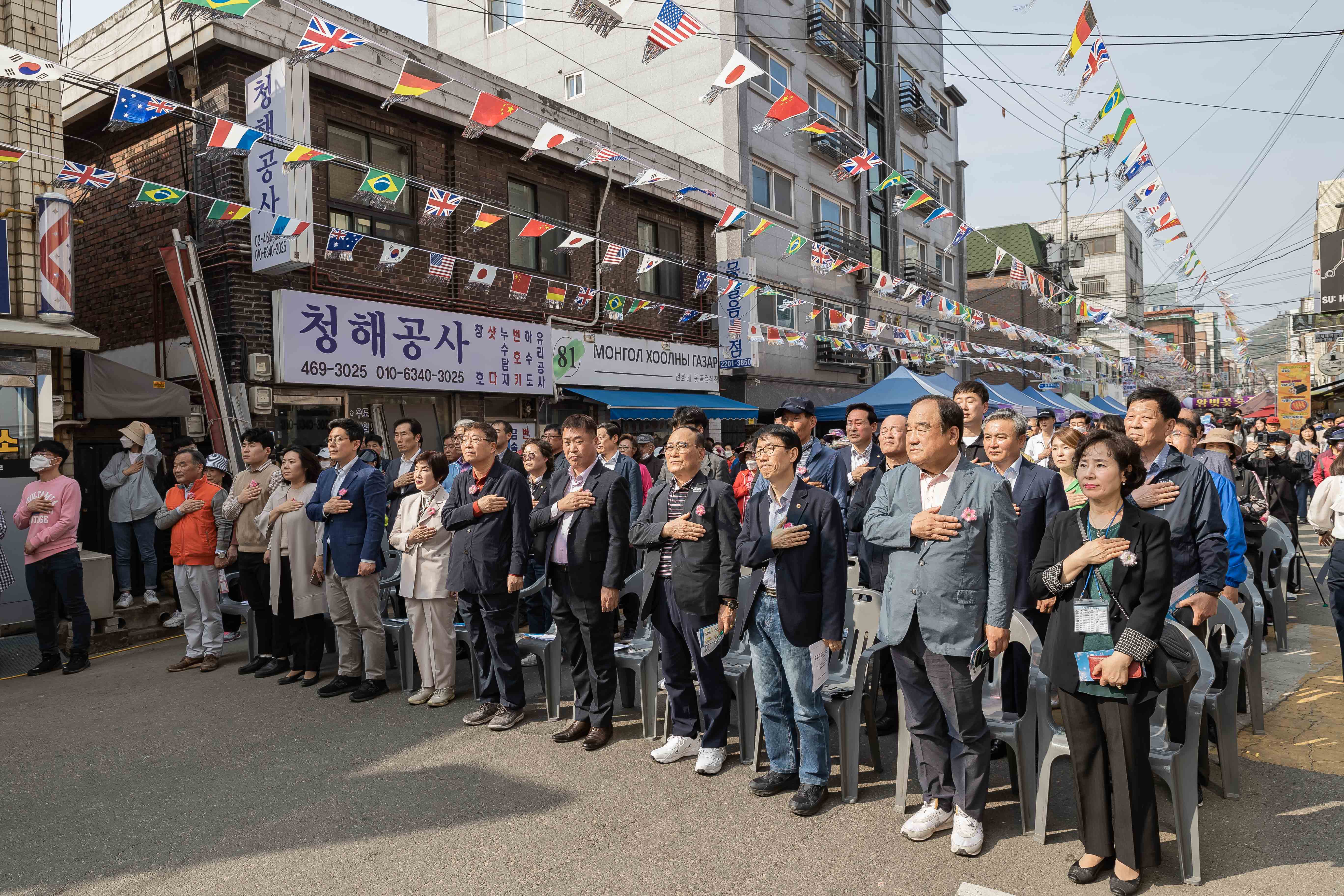 20230401-중곡2동 긴고랑 왕벚꽃 축제 230401-0682_G_173600.jpg