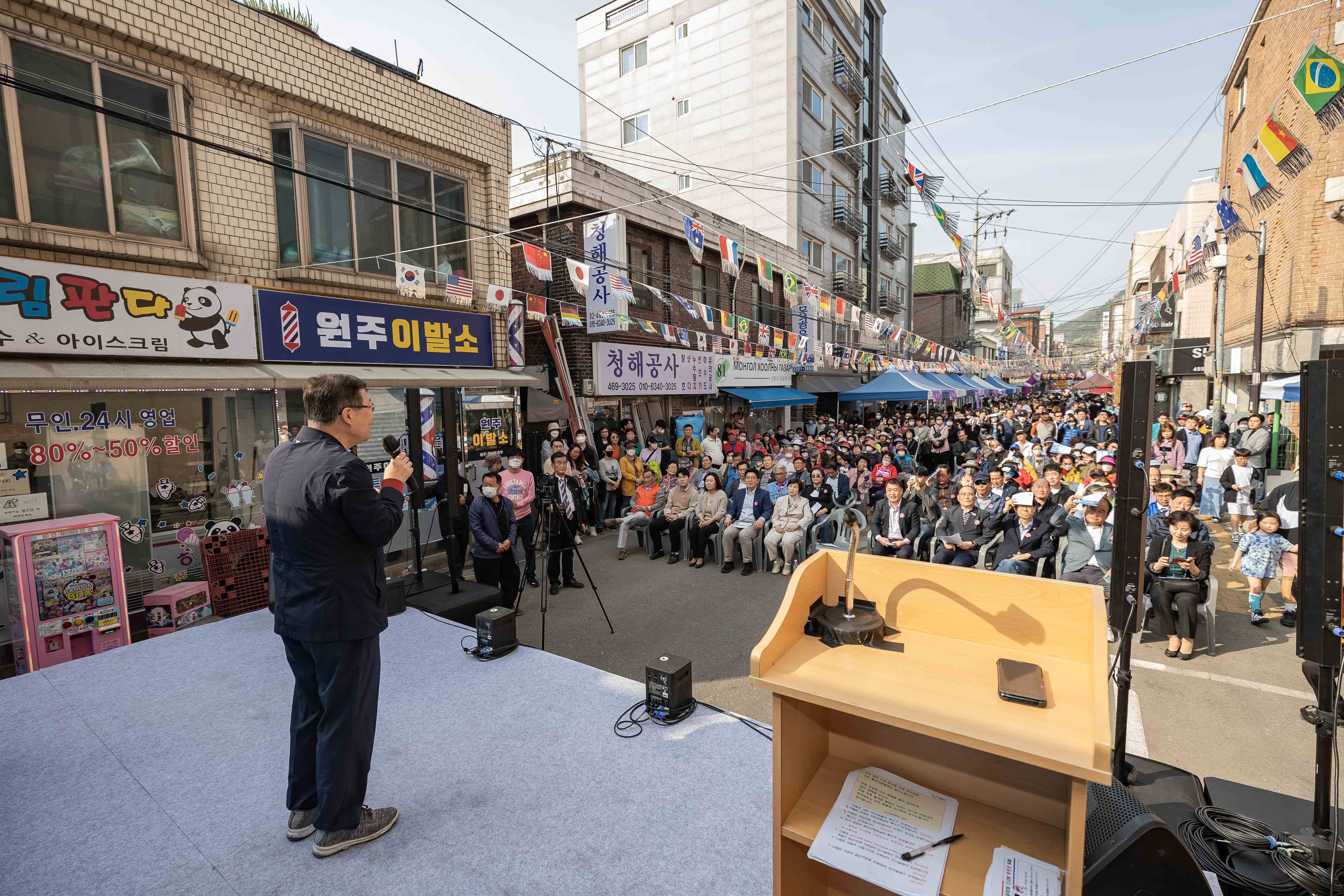 20230401-중곡2동 긴고랑 왕벚꽃 축제 230401-0940_G_173602.jpg