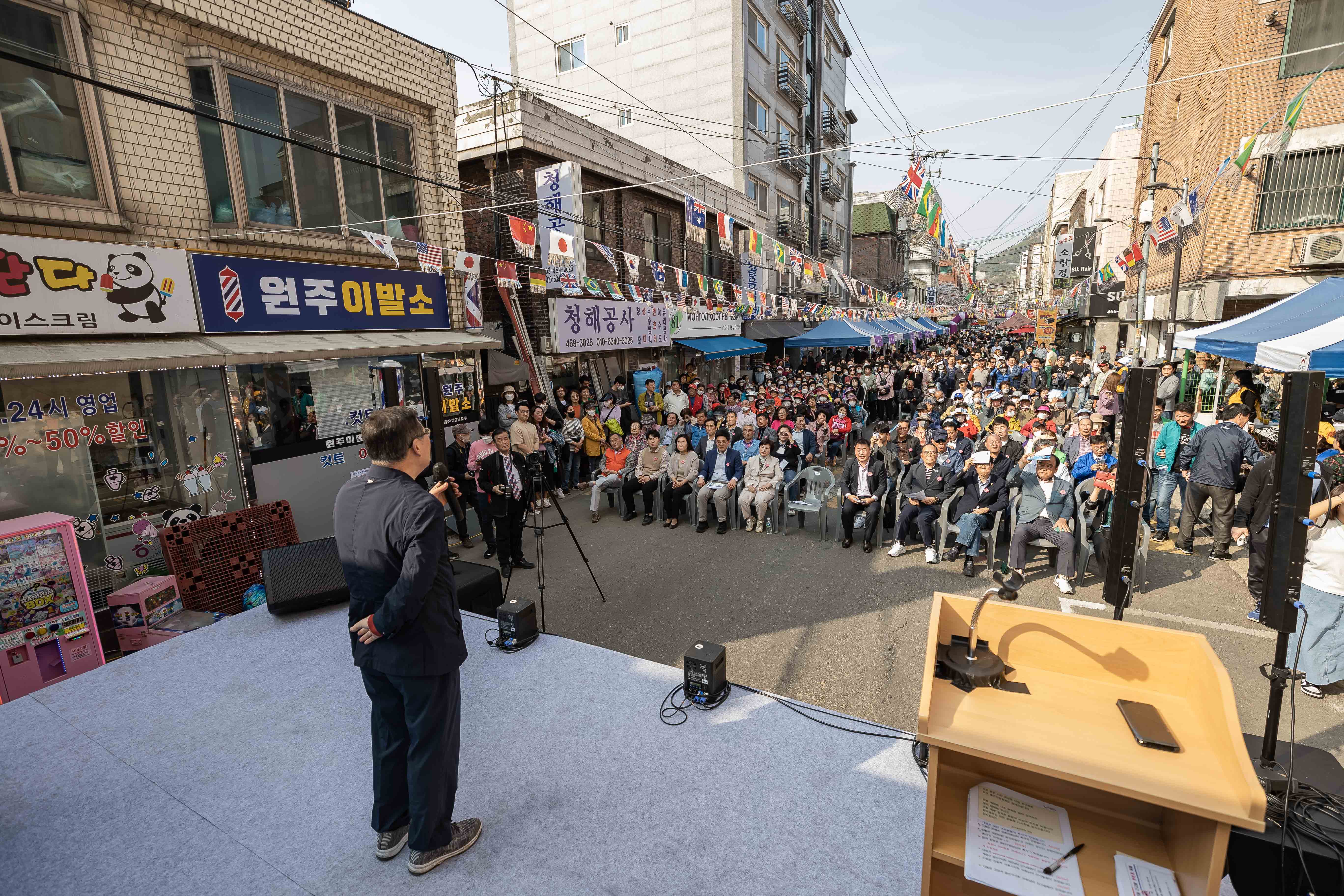 20230401-중곡2동 긴고랑 왕벚꽃 축제 230401-0946_G_173602.jpg