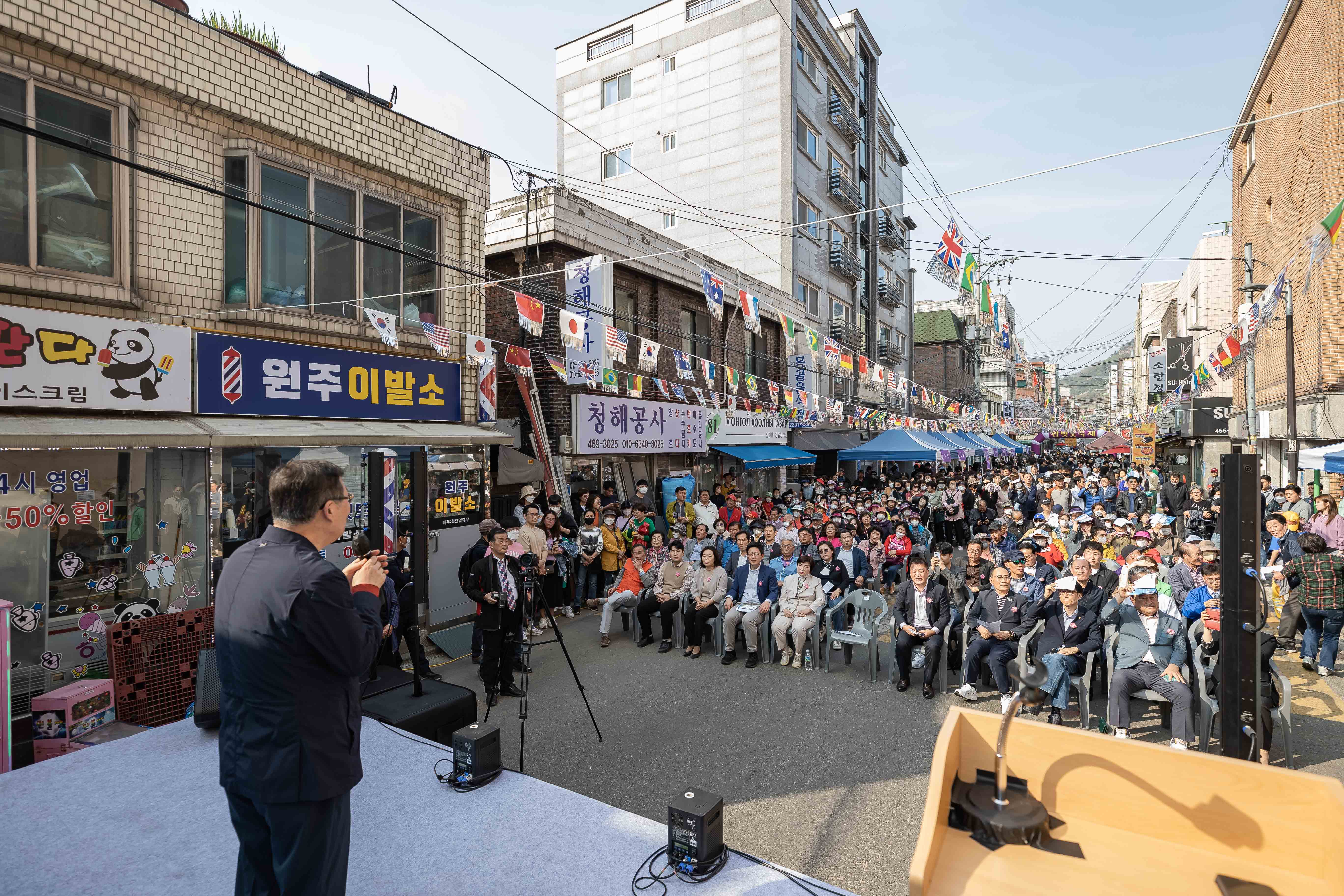 20230401-중곡2동 긴고랑 왕벚꽃 축제 230401-0952_G_173602.jpg