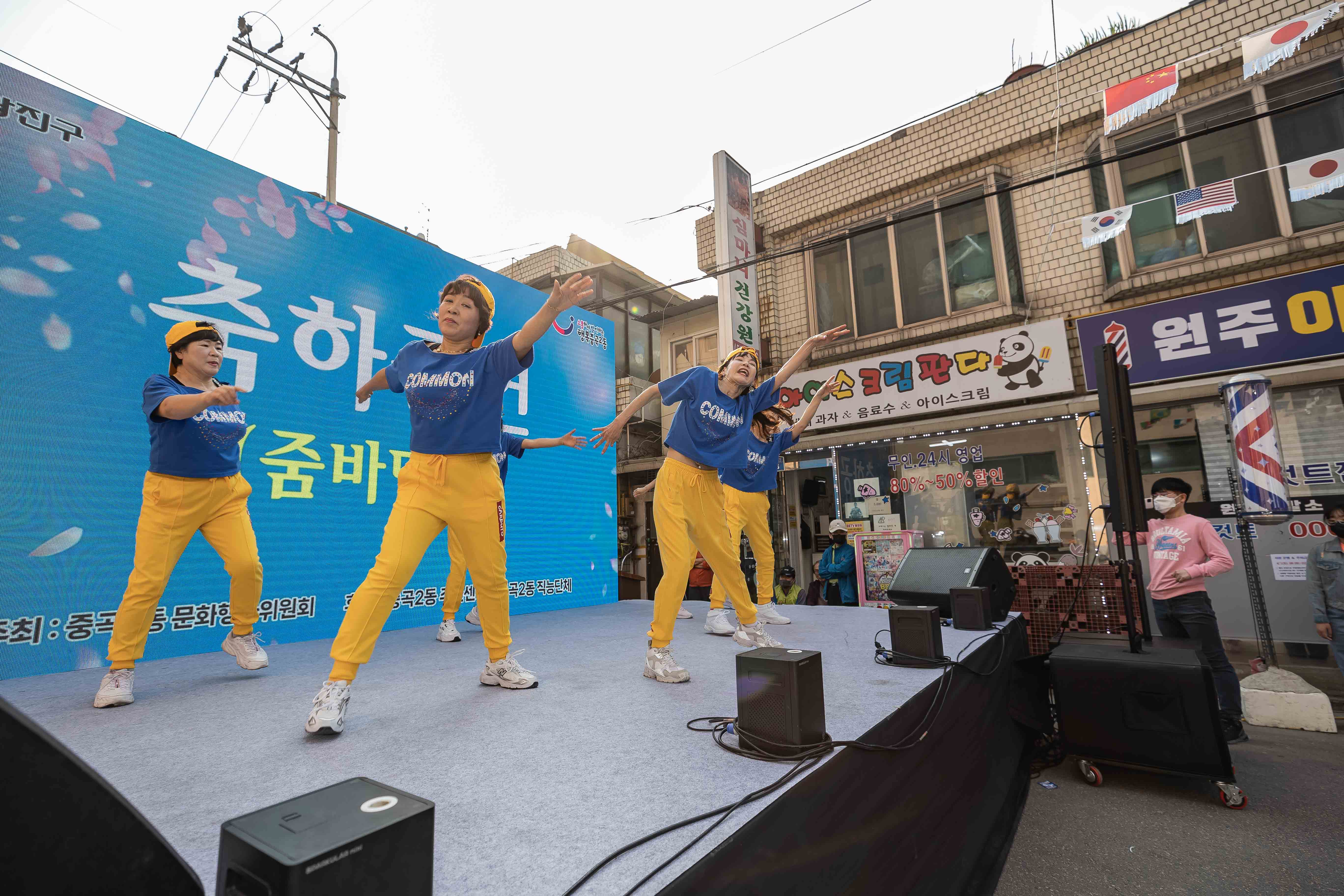 20230401-중곡2동 긴고랑 왕벚꽃 축제 230401-1224_G_173605.jpg