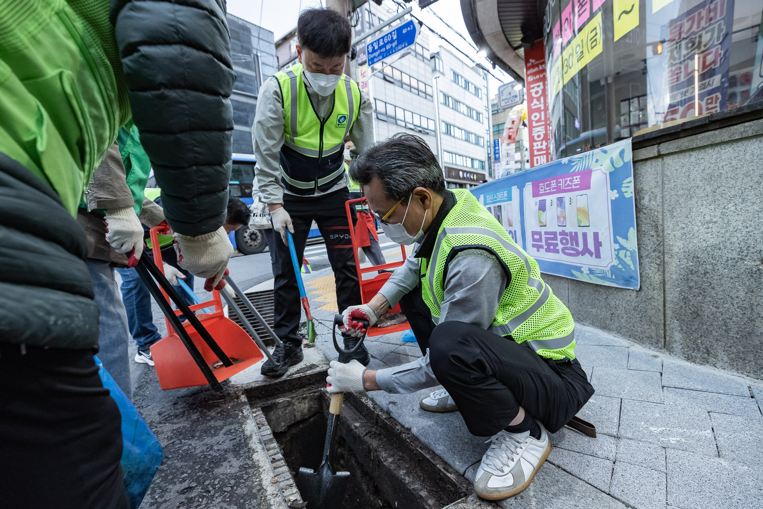 20221005-제5회 주민과 함께하는 군자동 골목청소 221005-0790_G_181950.jpg