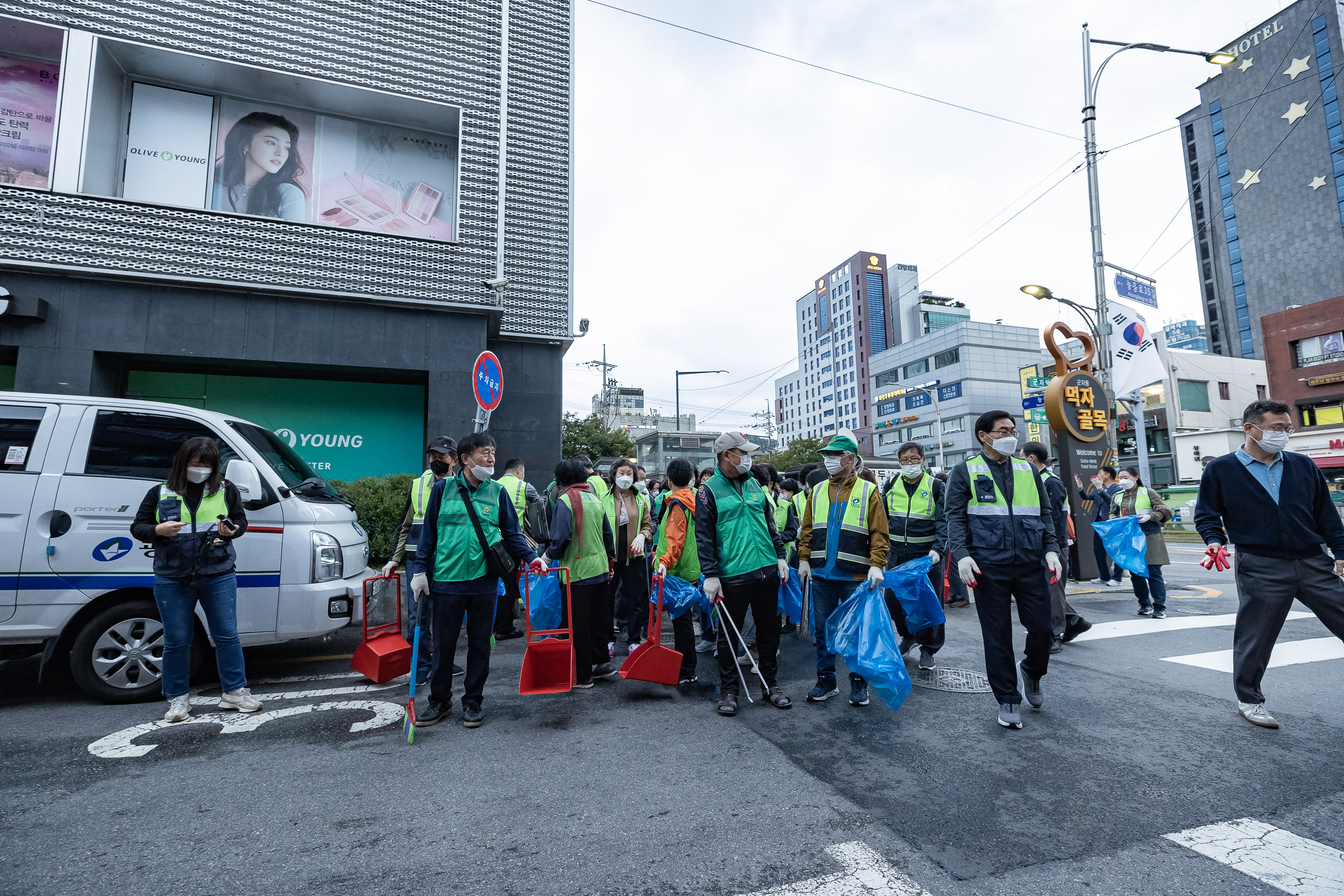 20221005-제5회 주민과 함께하는 군자동 골목청소 221005-0114_G_181938.jpg